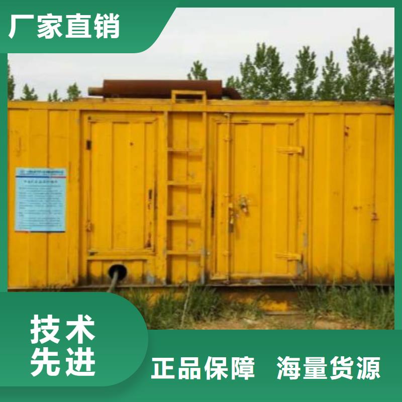 10KV中压车租赁发货快口碑好服务至上