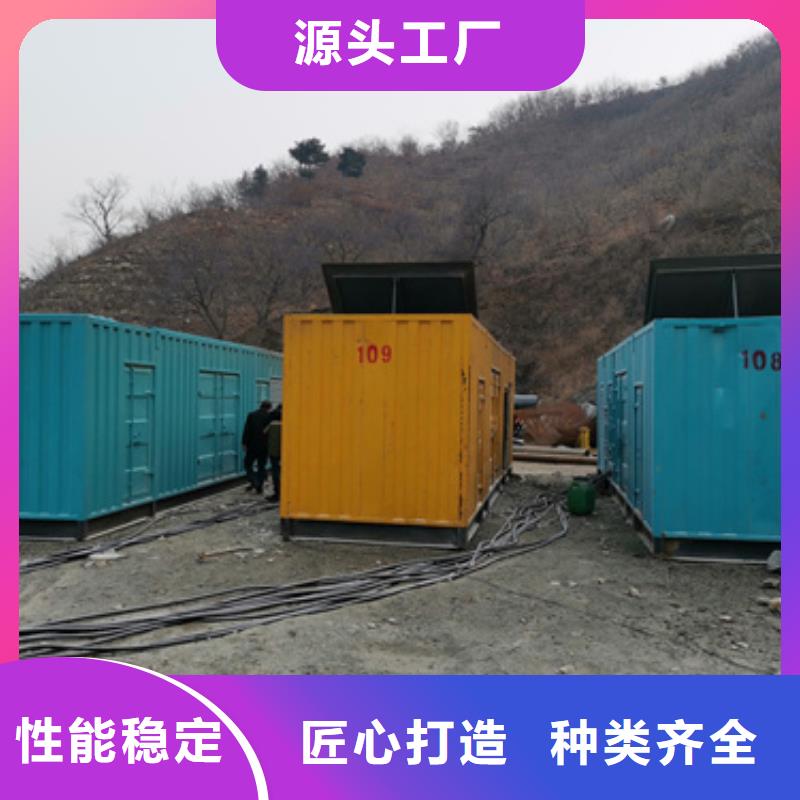 箱变租赁用心服务