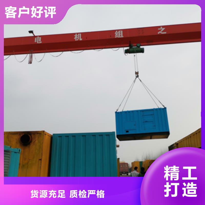临时变电站租赁含运费提供电缆检验发货