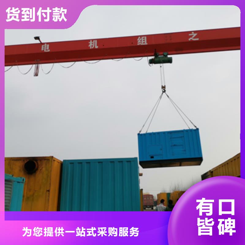 发电车租赁当地生产厂家