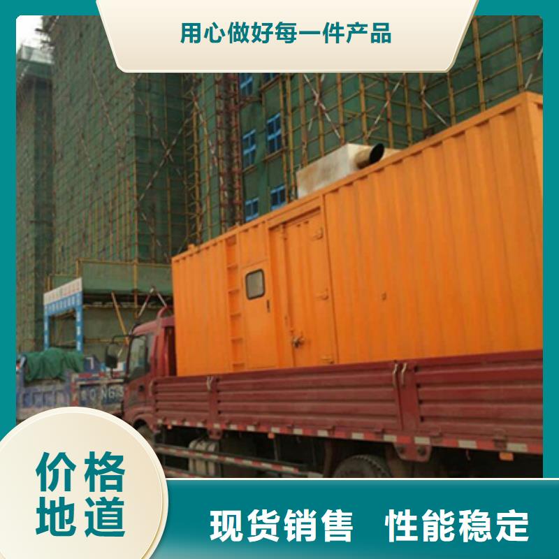 欧式变压器租赁大厂生产品质