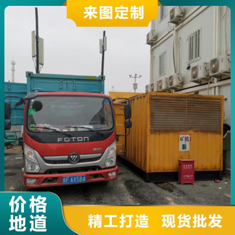 美式变压器租赁有口皆碑