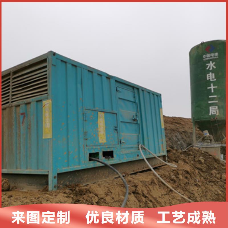 租赁箱式变压器电话当地制造商