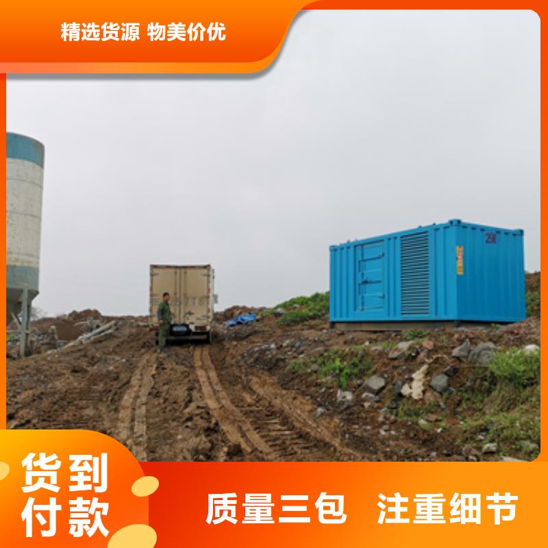 10KV电源车租赁含运费电缆一站式供应