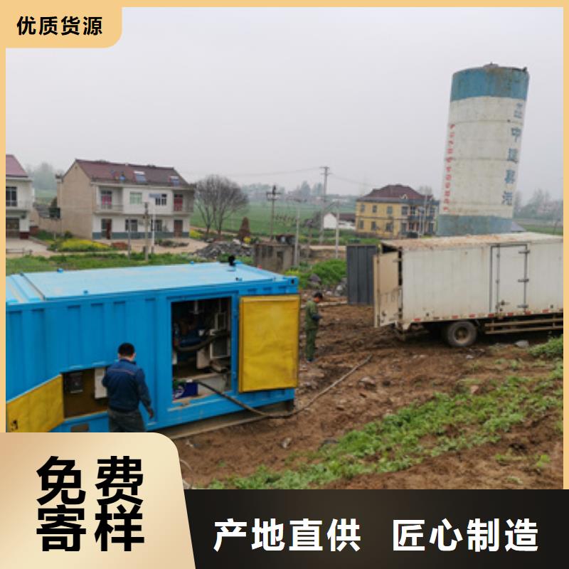 100KW发电机出租可并机并网源头厂家量大价优