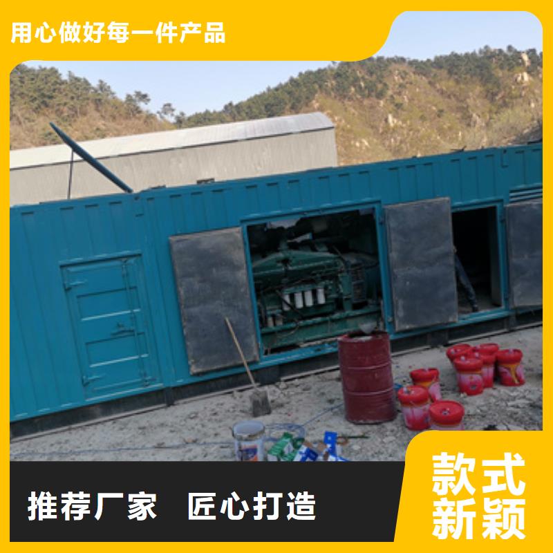 800千瓦发电机出租含运费含税本地货源