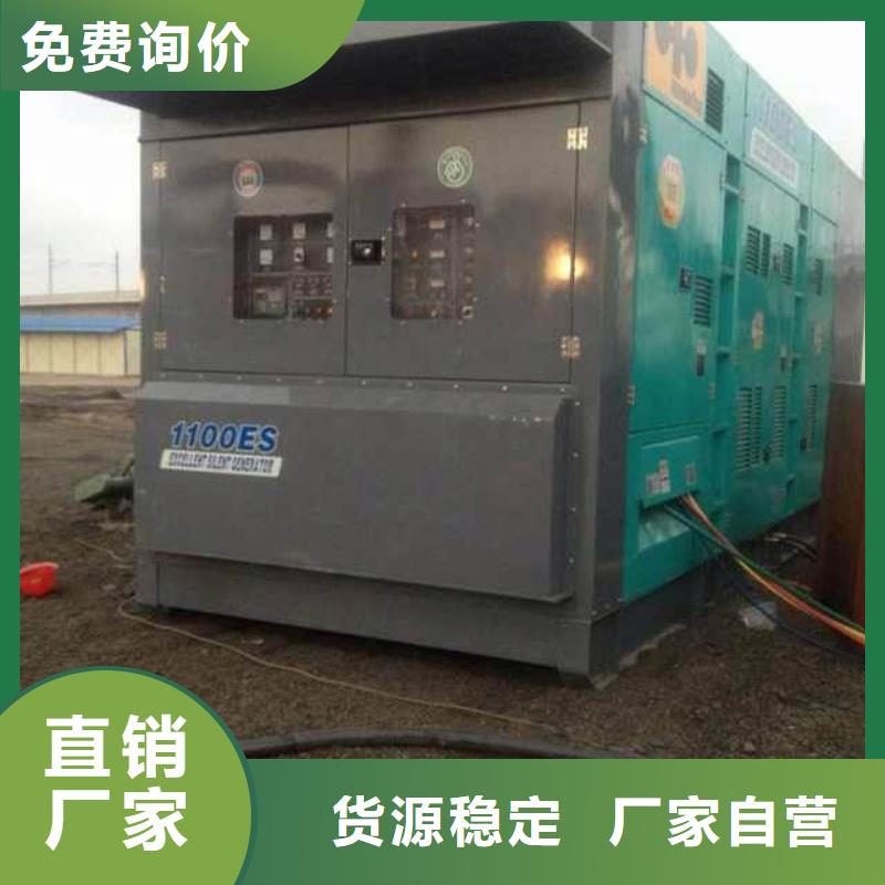 变压器出租可并机并网价格有优势