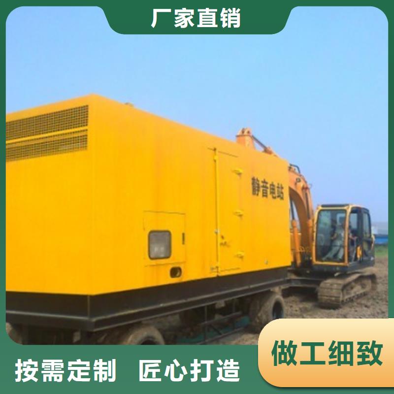 出租UPS电源可并机并网本地公司