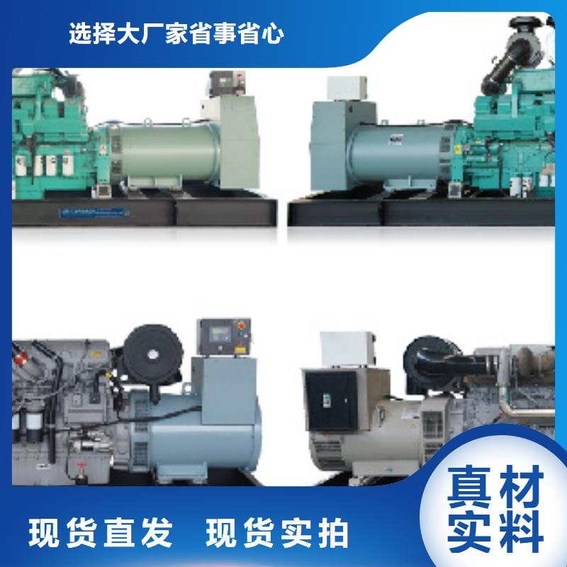 UPS电源出租含税含运费提供电缆价格实惠工厂直供