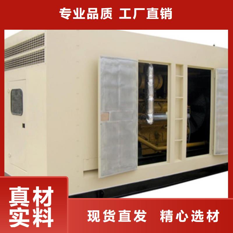 10KV发电车租赁实力工厂