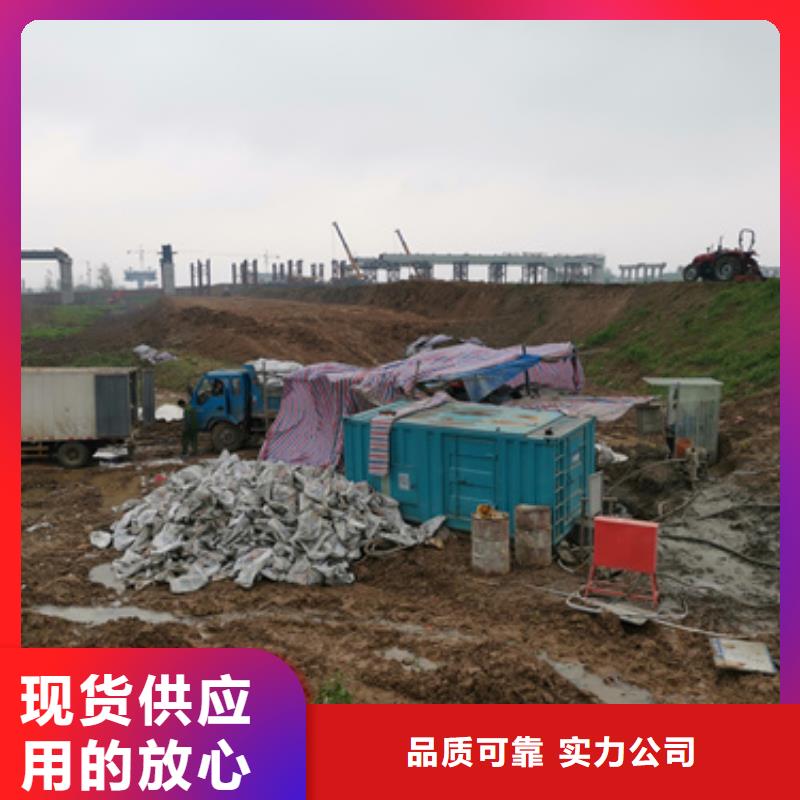 变电站出租可并机并网当地经销商