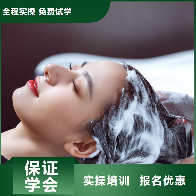 美发-美甲培训就业快就业不担心