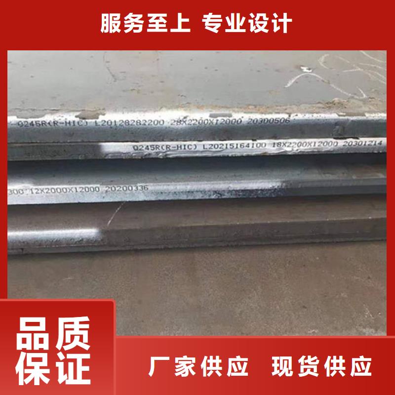 焊管特性及硬度大厂家实力看得见