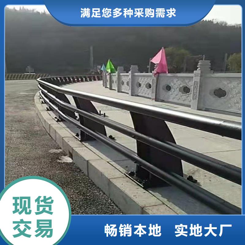 桥梁护栏,防撞护栏立柱卓越品质保障本地制造商