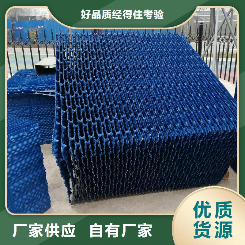 斜管填料斜管定制批发联系厂家