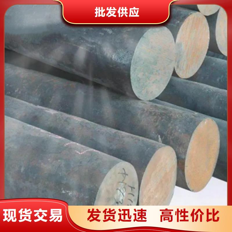 哈氏合金,nm500耐磨钢板切割价格低同城公司