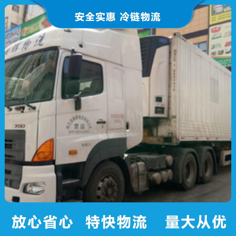 玉林整车运输广州到玉林物流公司货运专线返空车大件直达回头车值得信赖