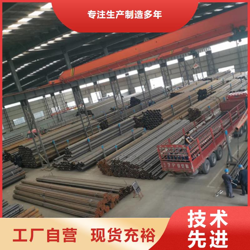 无缝钢管40mn2无缝管有口皆碑一件也发货