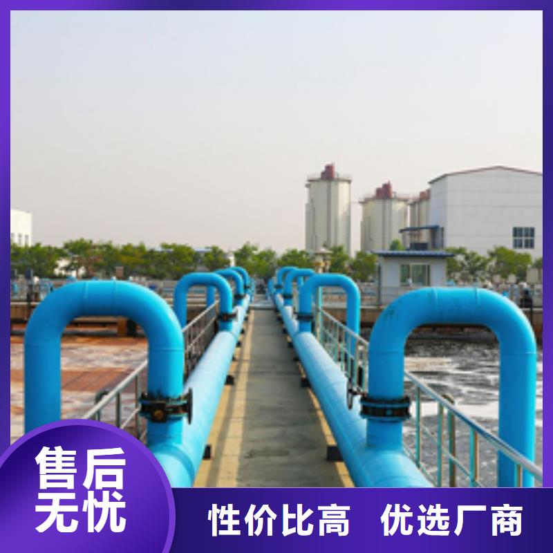 28%聚合氯化铝厂家-价格低国标检测放心购买