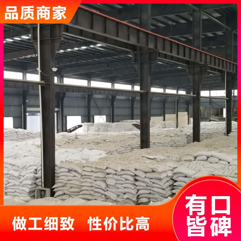 氯酸钠-60%醋酸钠实力商家供货稳定专业生产制造厂