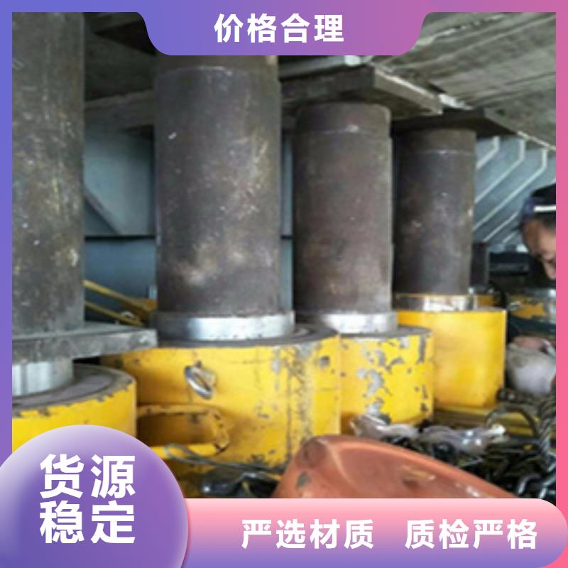 更换桥梁支座施工步骤-欢迎您诚信经营