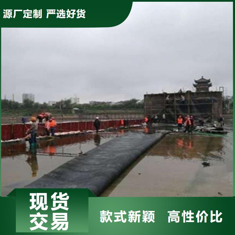 橡胶坝拆除更换施工费用当地品牌