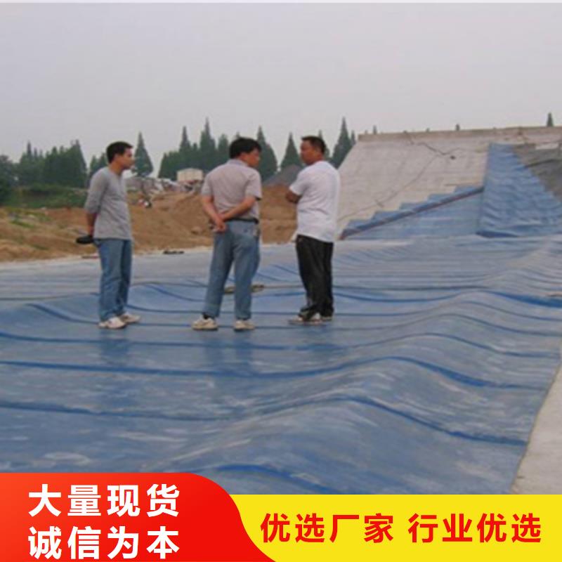 更换橡胶坝施工方法-众拓路桥同城货源