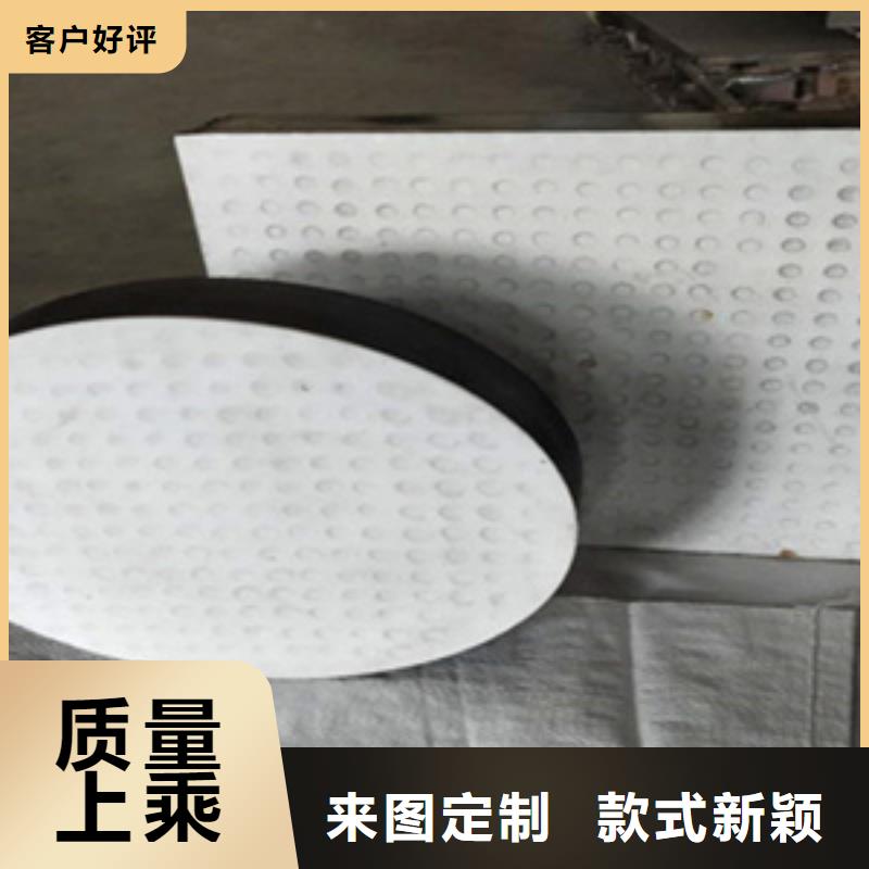 gjzf4矩形橡胶支座抗震性好-欢迎咨询为您提供一站式采购服务