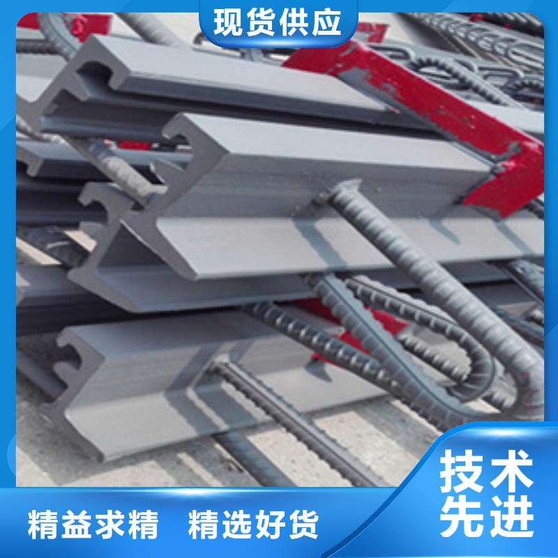 ​C型桥梁伸缩缝厂家价格客户好评
