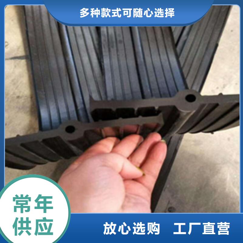 ​CB型橡胶止水带涵洞隧道用同城制造商