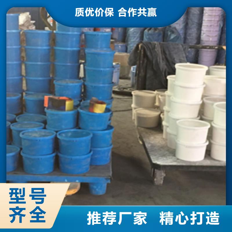 双组份聚硫密封胶胶质细腻-众拓路桥专业信赖厂家