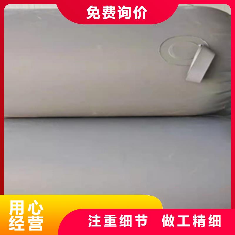 濉溪DN2000雨污分流管道堵塞气囊结实坚韧-欢迎致电源头实体厂商