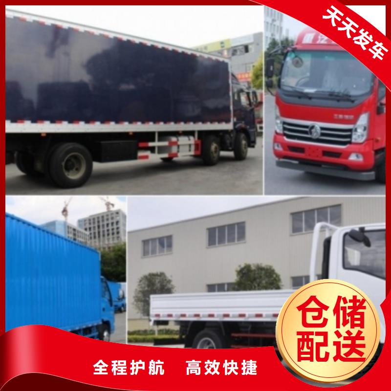 沧州到成都物流返空车整车运输公司专线服务