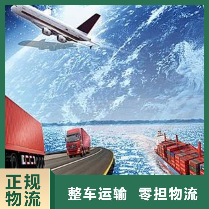 贵阳到秦皇岛返空车运输公司 (2024辐射+全境)
