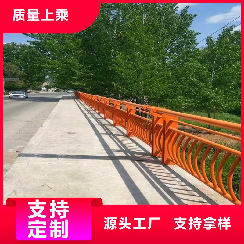 桥梁护栏,河道栏杆库存齐全厂家直供同城制造商
