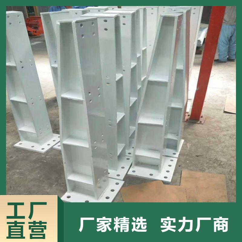桥梁护栏灯光护栏合作共赢同城品牌