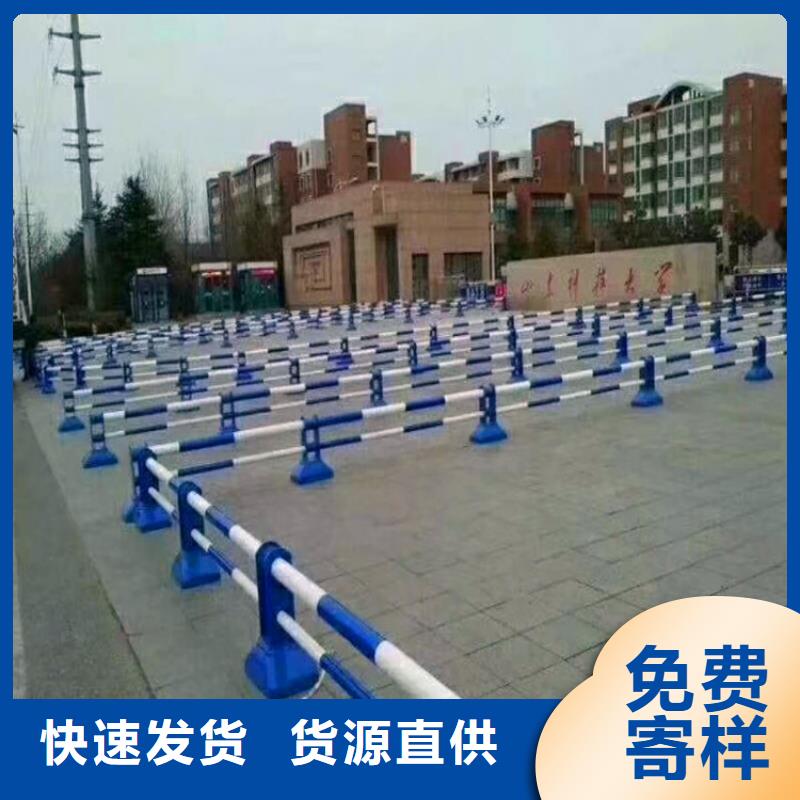 桥梁护栏不锈钢复合管护栏质量好同城经销商