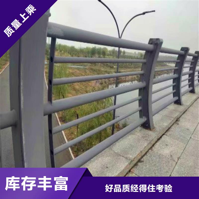 桥梁护栏热镀锌立柱支持定制加工检验发货