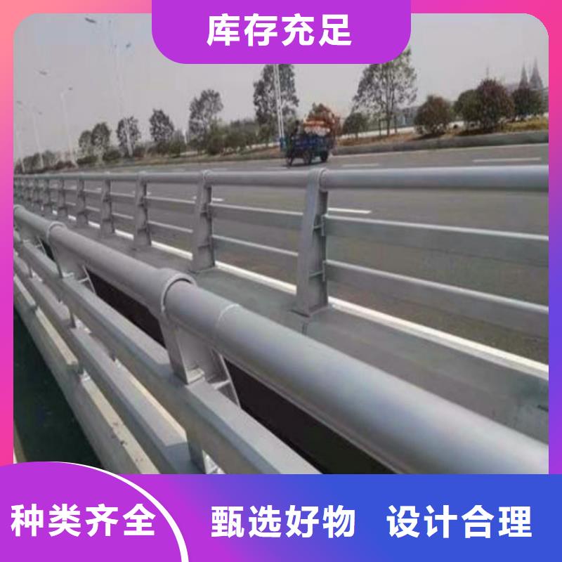 【桥梁护栏】河道护栏当地厂家值得信赖本地生产厂家