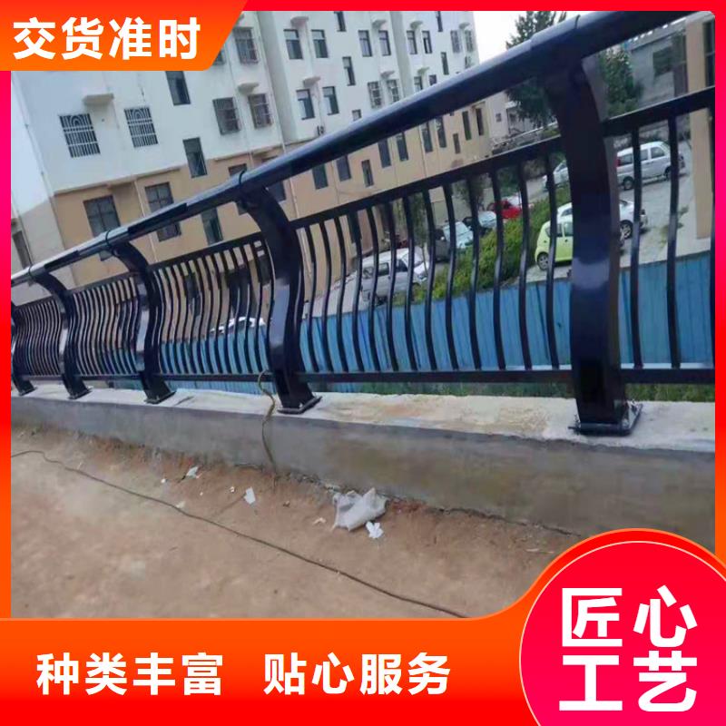 桥梁护栏【交通护栏】质量上乘支持定制加工