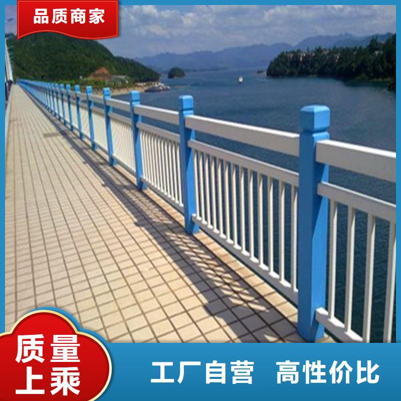 桥梁护栏【防撞栏杆】应用领域用心做产品
