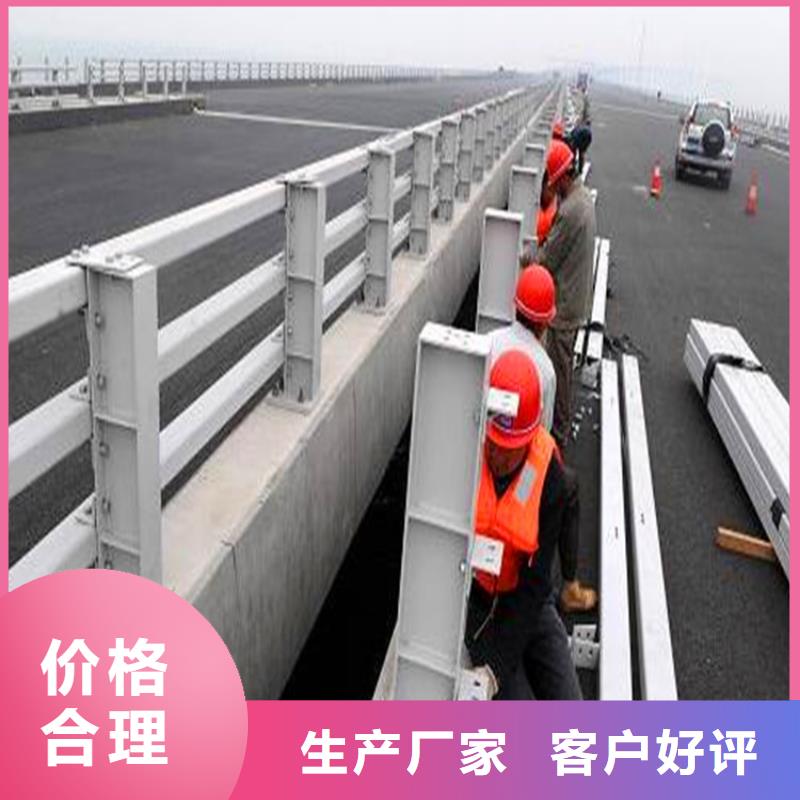 桥梁护栏景区护栏厂诚信经营现货销售