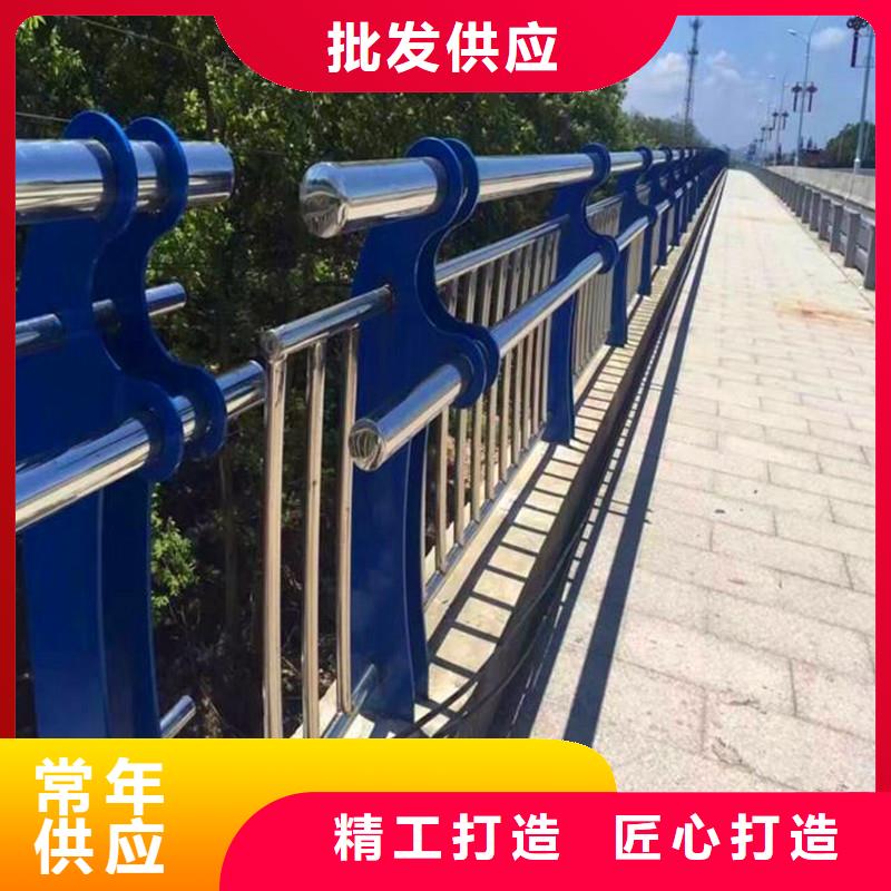 桥梁防撞护栏不锈钢复合管护栏制造生产销售本地生产厂家