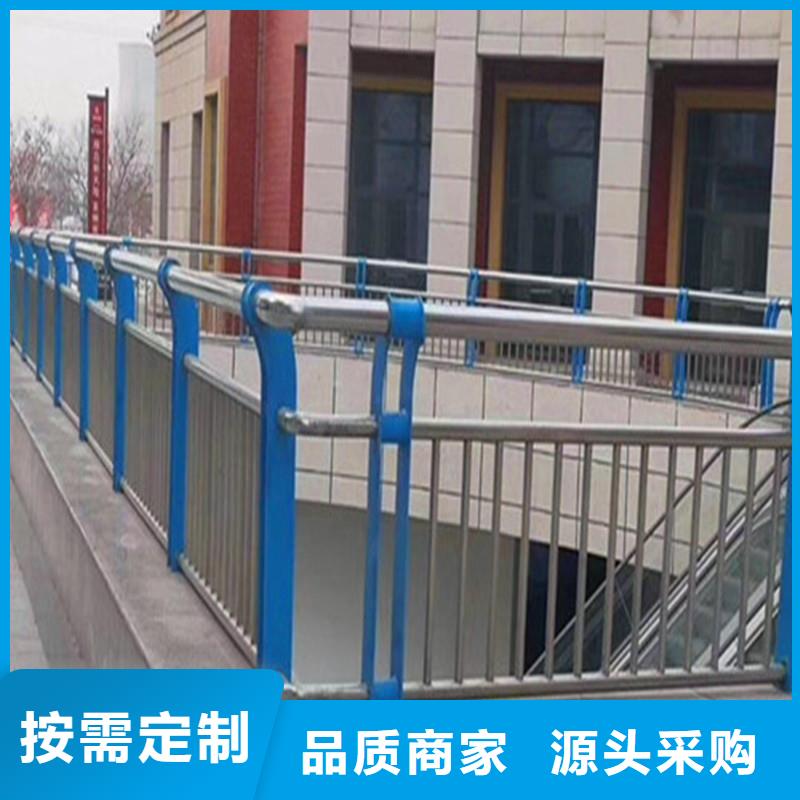 桥梁防撞护栏 不锈钢复合管护栏量少也做本地服务商