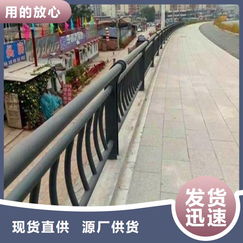桥梁防撞护栏防护栏严谨工艺当地经销商