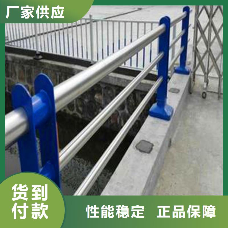 桥梁防撞护栏_不锈钢复合管护栏欢迎来厂考察工艺精细质保长久