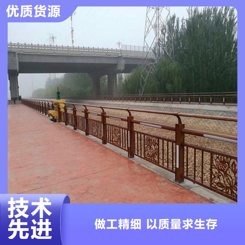 【桥梁防撞护栏】立柱追求细节品质本地生产厂家