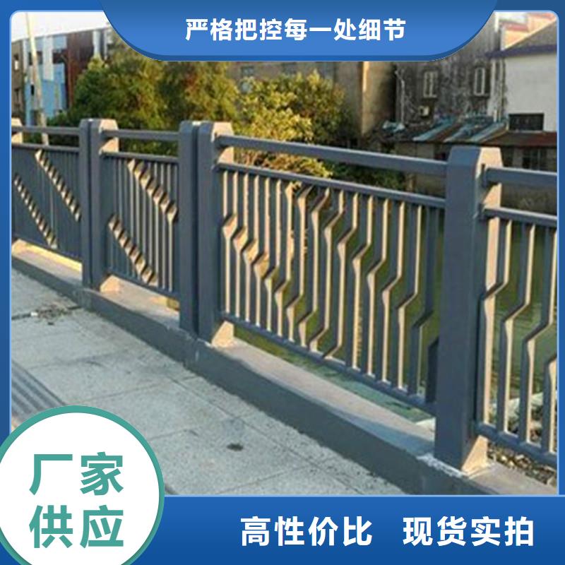 桥梁防撞护栏灯光防撞护栏多年实力厂家当地厂家