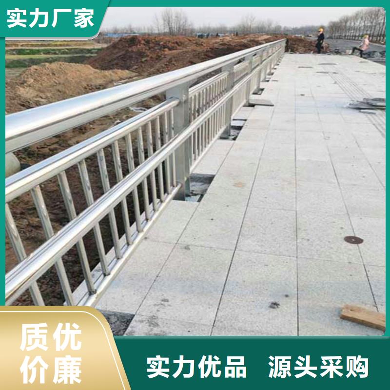 桥梁防撞护栏灯光护栏现货充裕本地公司