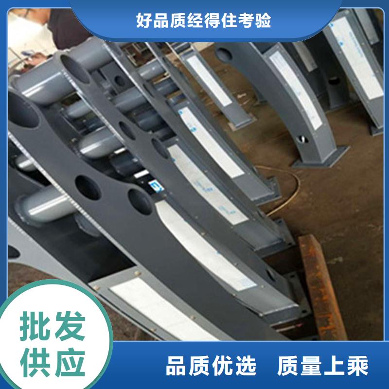 桥梁防撞护栏_不锈钢复合管护栏支持非标定制同城生产厂家